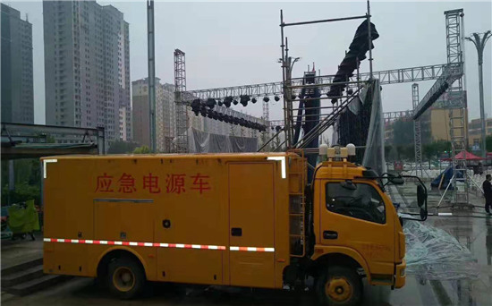 大丰镇出租发电车