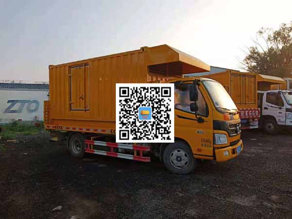 大丰镇租赁发电车