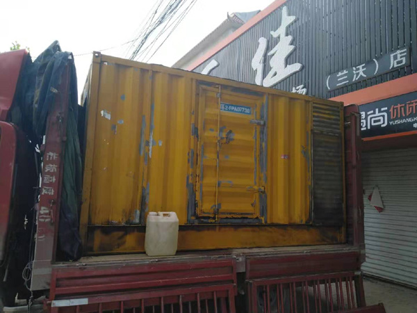 大丰镇发电机组的结构分析及功能原理