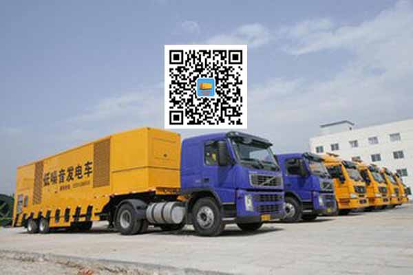 大丰镇发电车出租-发电机要注意做好保养工作