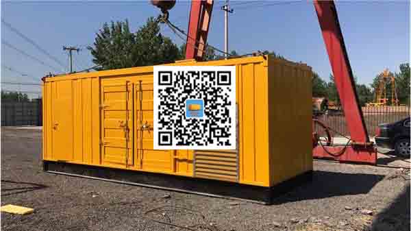 大丰镇发电车出租-关于柴油发电机组水箱污垢的产生与清理