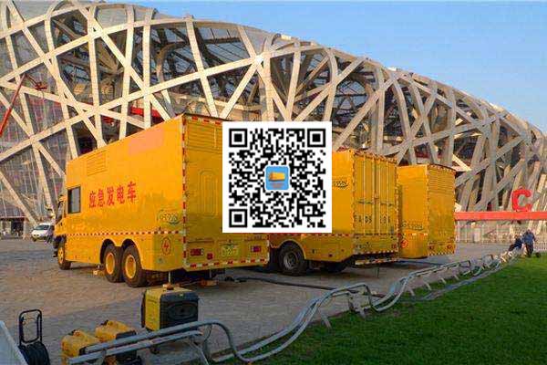 大丰镇发电车出租-发电机常见故障及处理方法