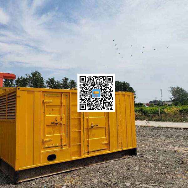 大丰镇发电机出租发电机电刷的结构与作用是什么