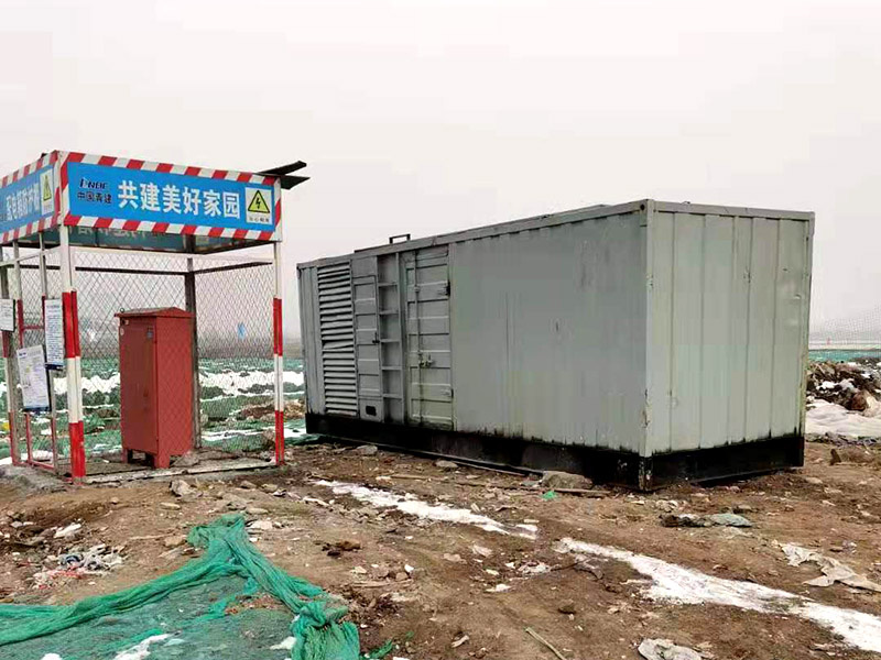 大丰镇如何判断发电机组的励磁系统是否正常？