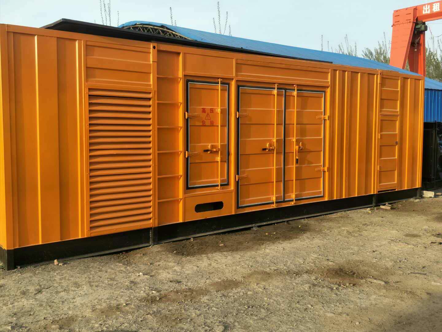 大丰镇如何判断柴油发电机组的蓄电池是否出现硫化现象？